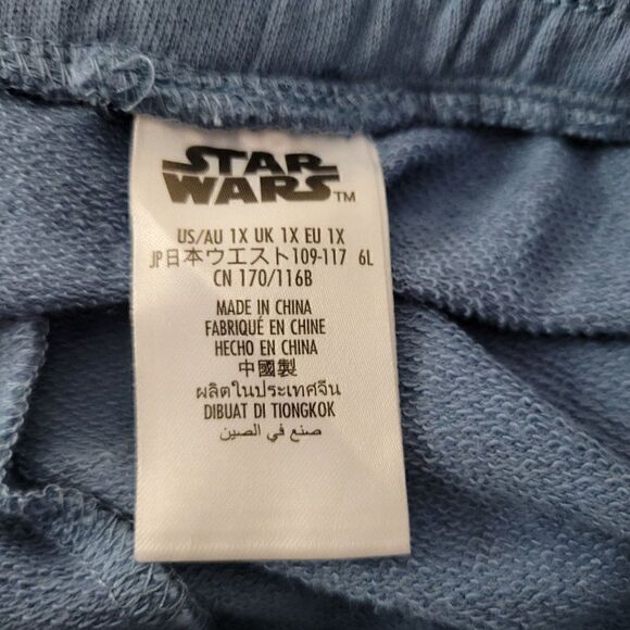 Disney Star Wars Shorts (Size 1X) - Picture 3 of 4